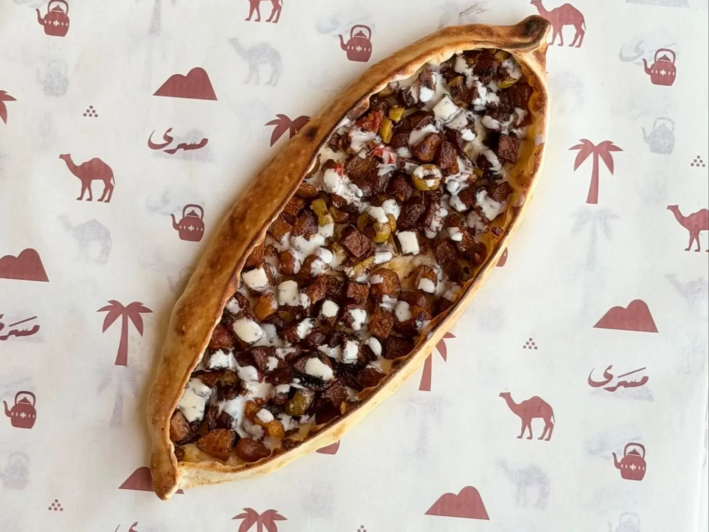 Masra Pie