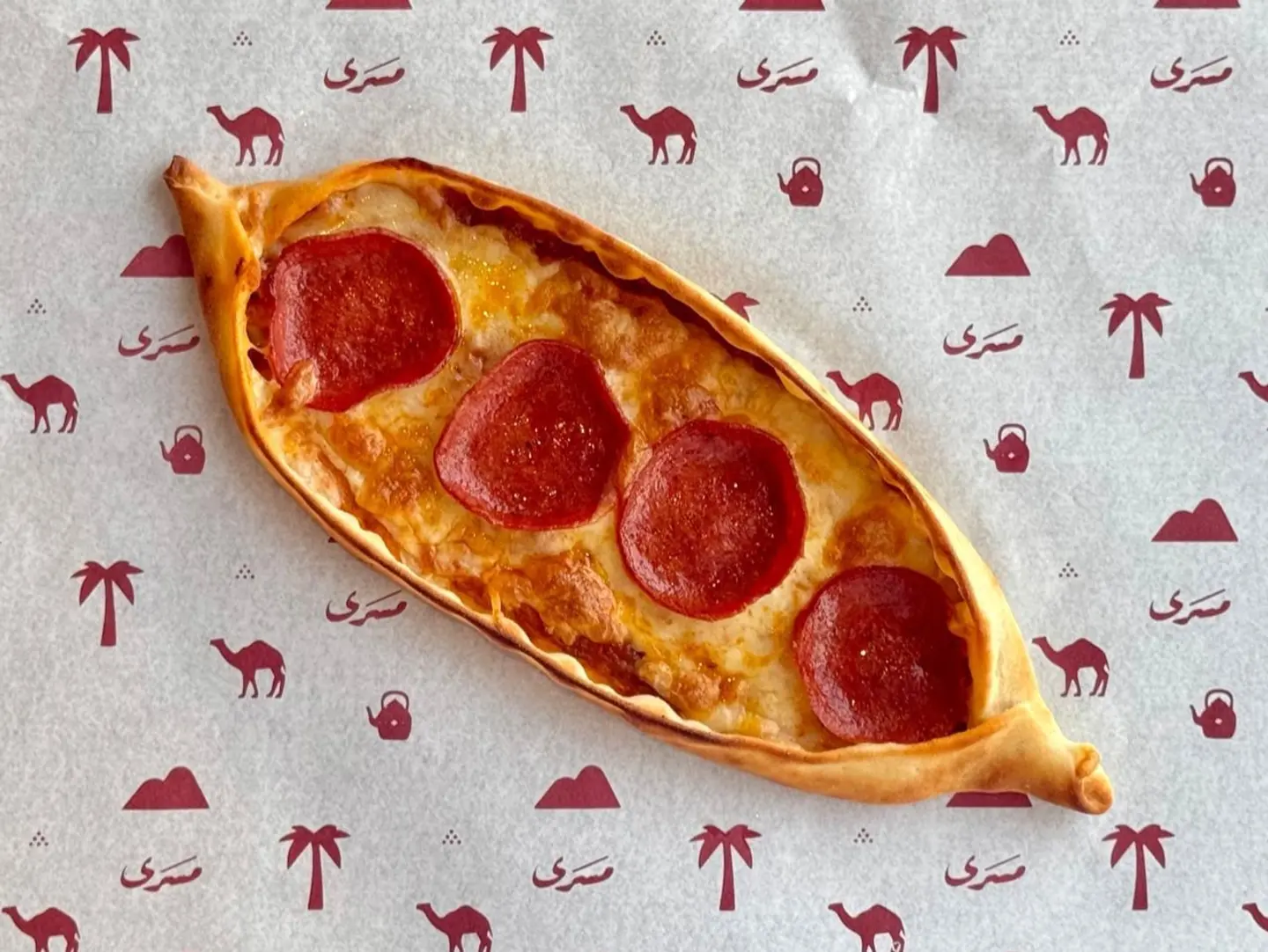 Pepperoni