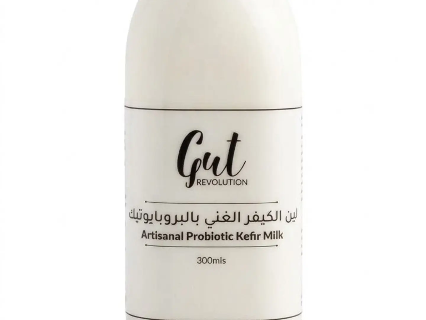 حليب الكفير البروبيوتيك