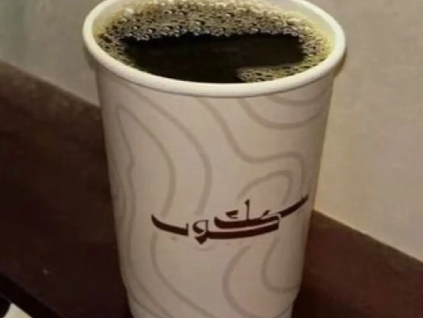 قهوة اليوم أوغندي كبير حار