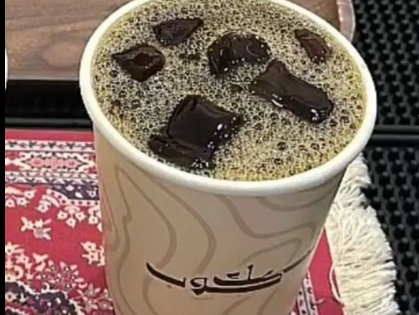 أمريكانو بارد