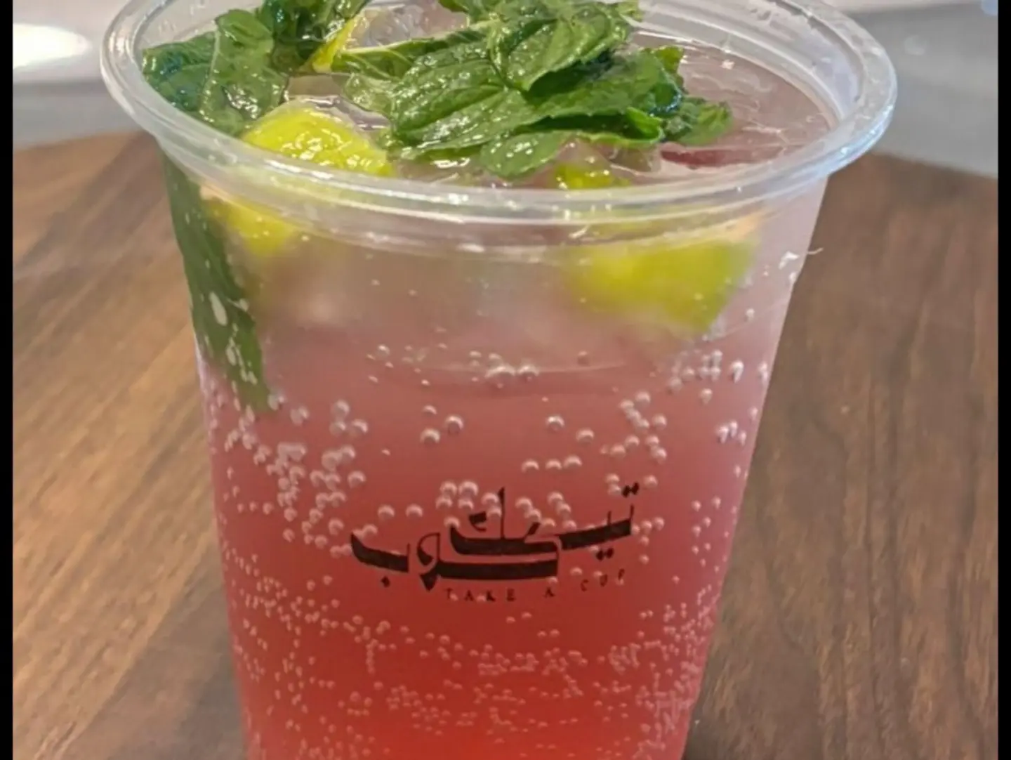 موهيتو بطيخ