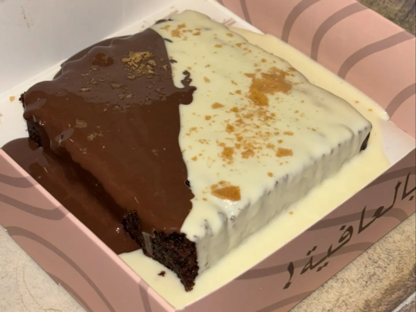 ماتيلدا كيك
