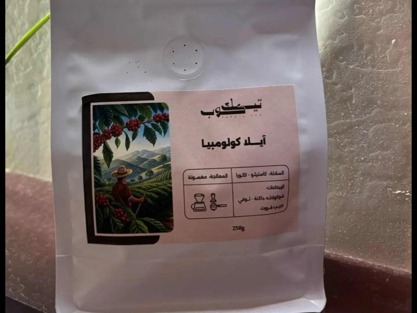 بن كولومبي