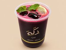 كركدية دكة