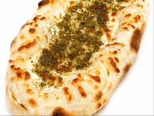 فطيرة الزعتر