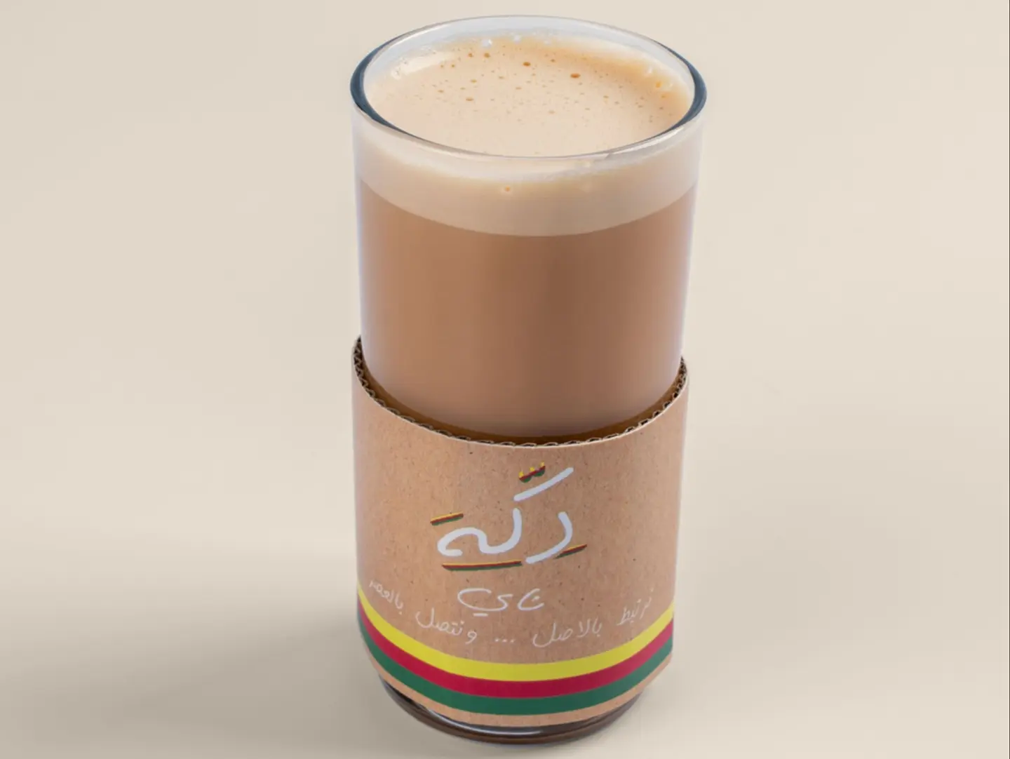 Karak Tea