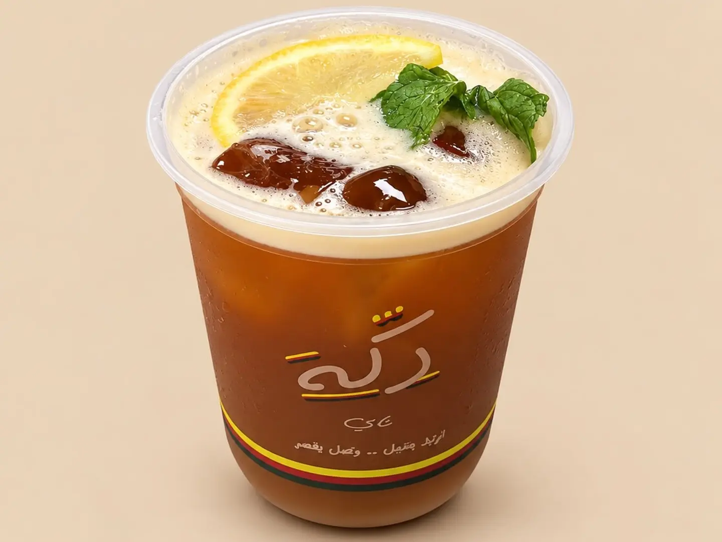 Peach Iced Tea