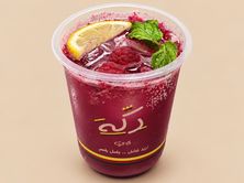 موهيتو دكة