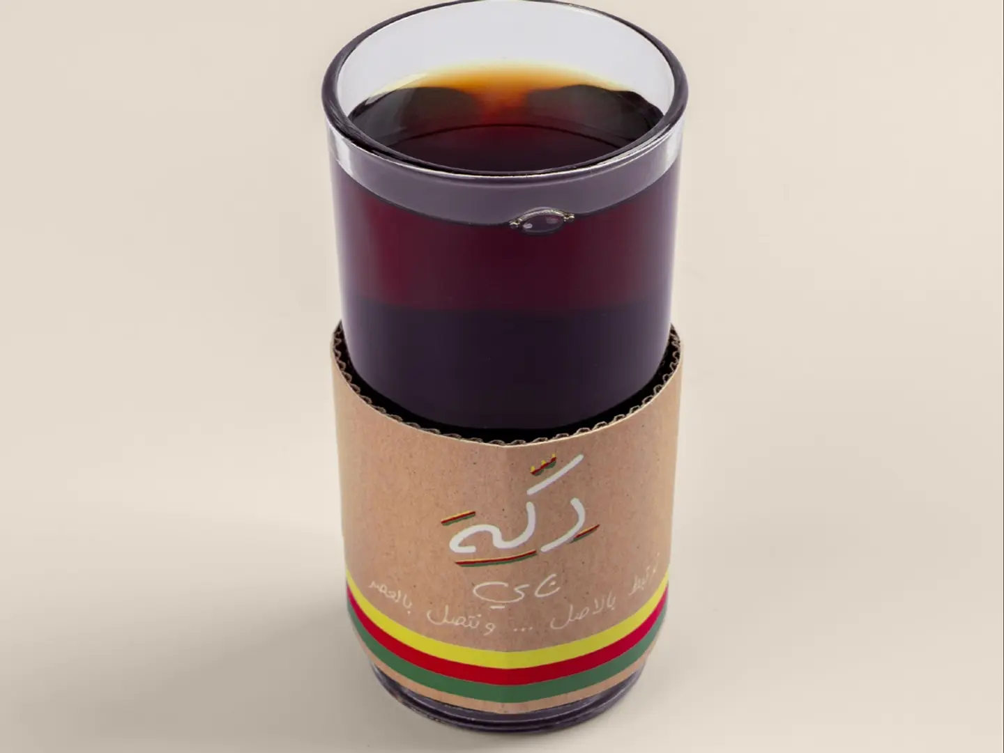 Red Dakkah Tea