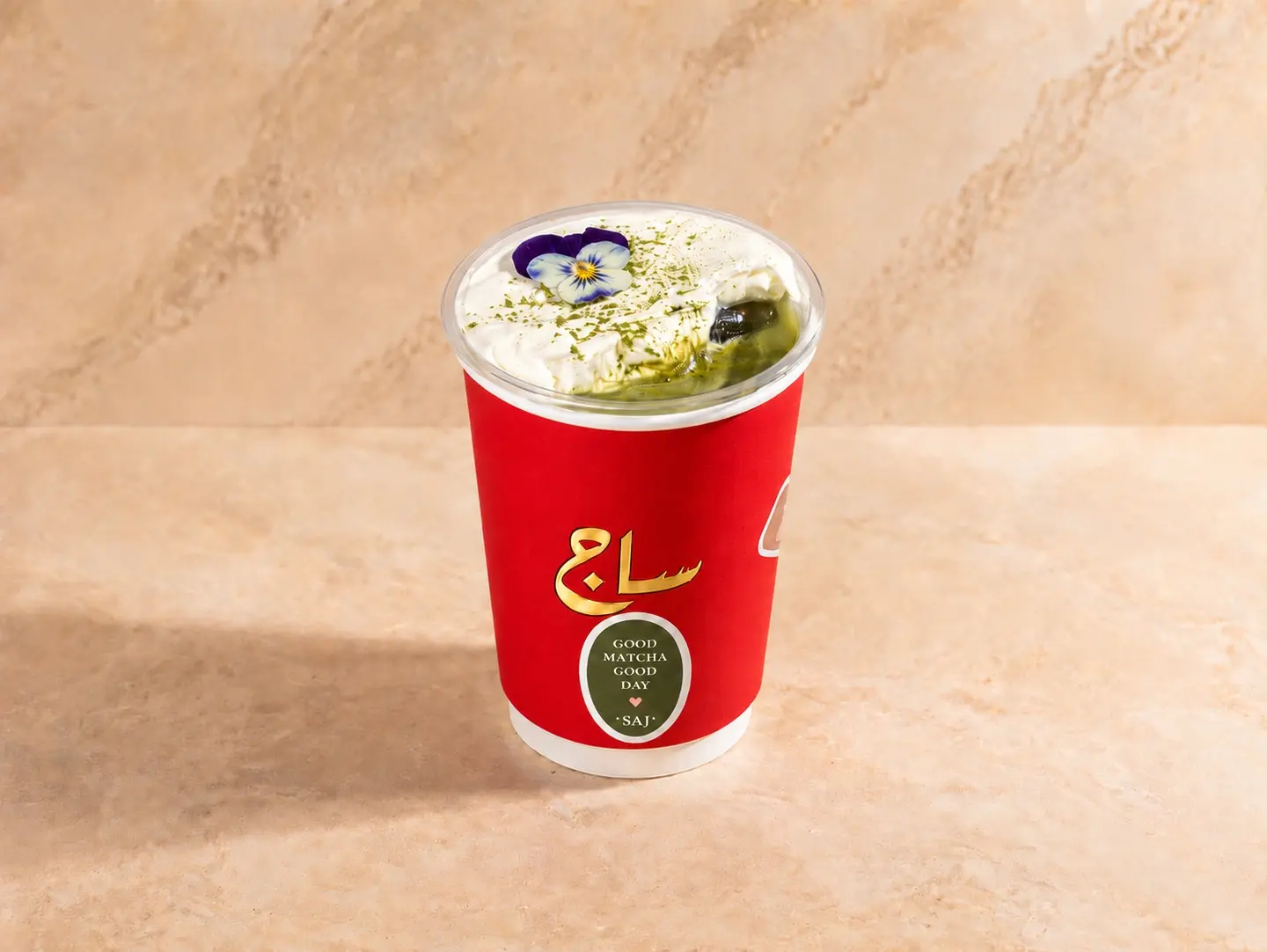 Iced Matcha