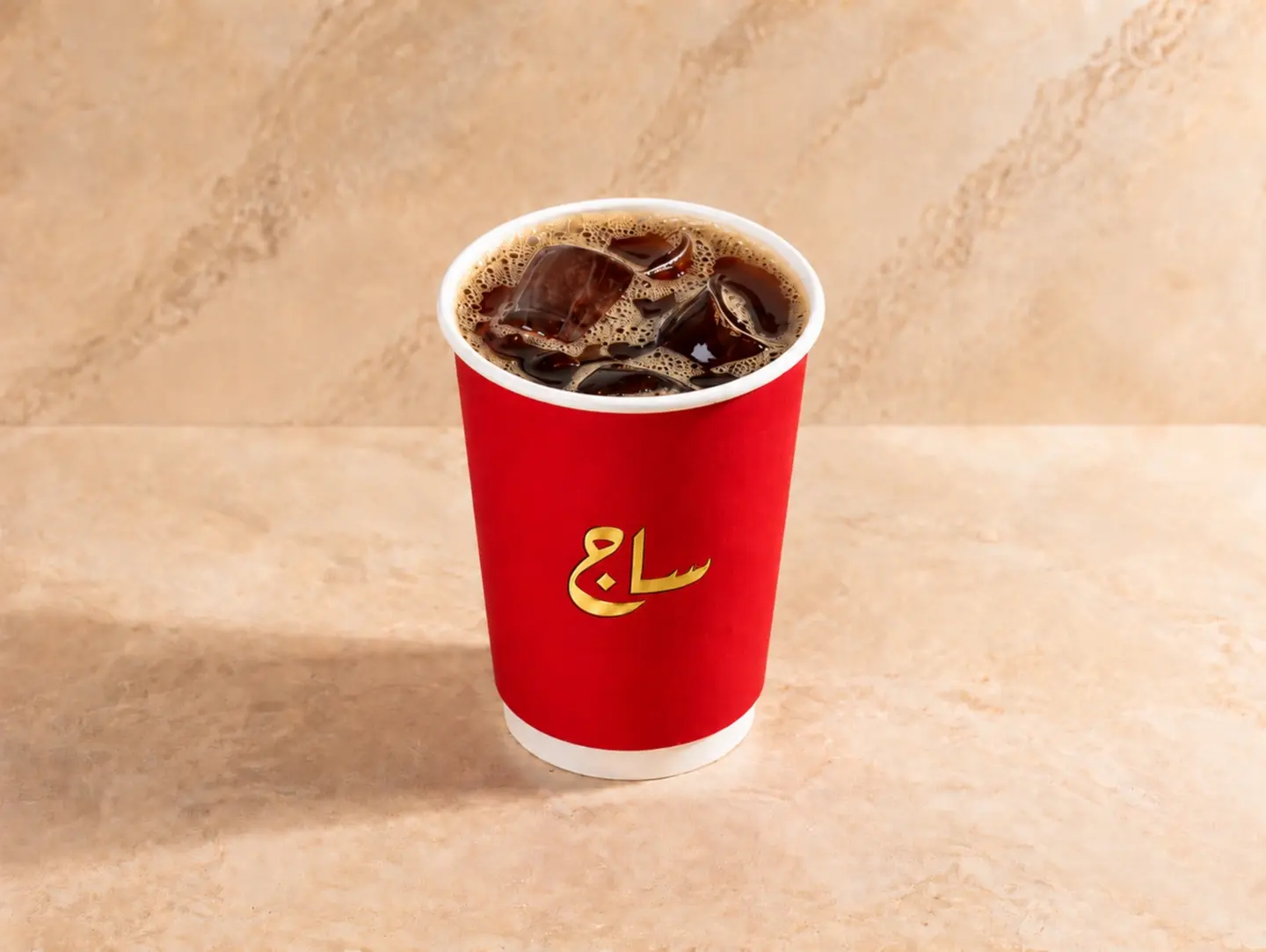 Iced V60 - Brazilian Kit Kat