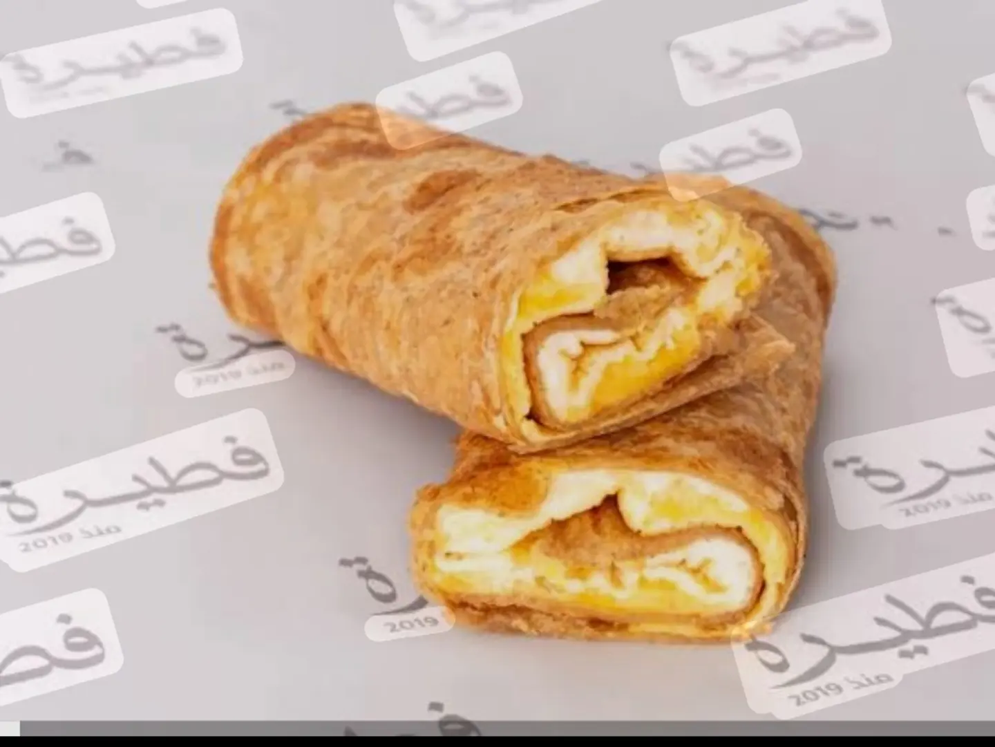 Pastry With Eggs