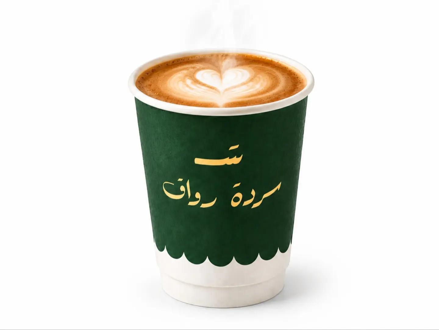 Cortado