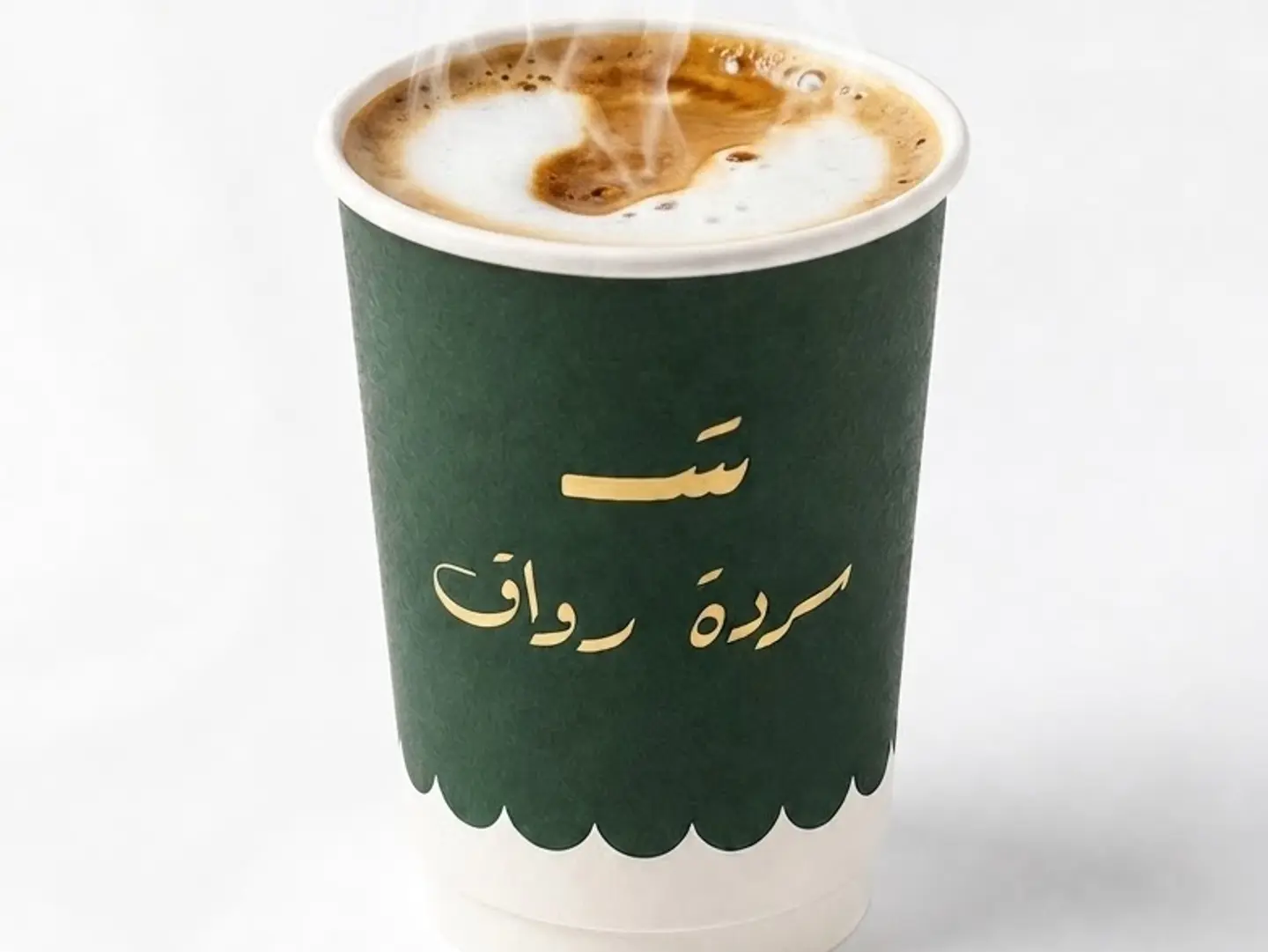 Macchiato