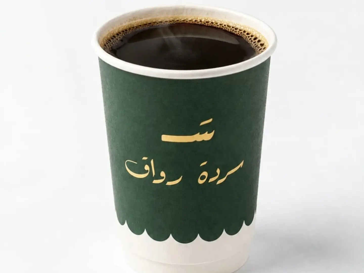 Hot Coffee Of The Day