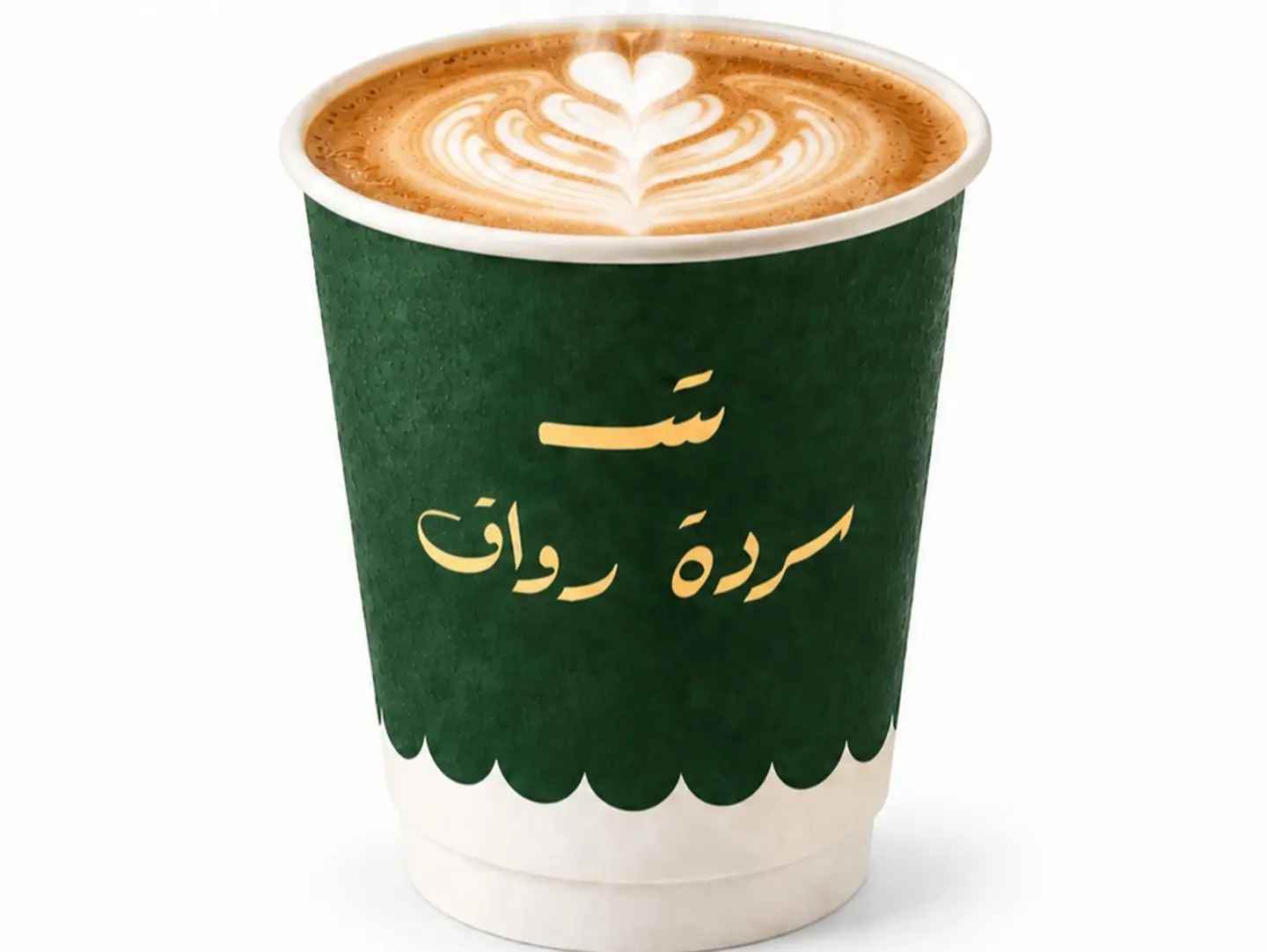 Flat White
