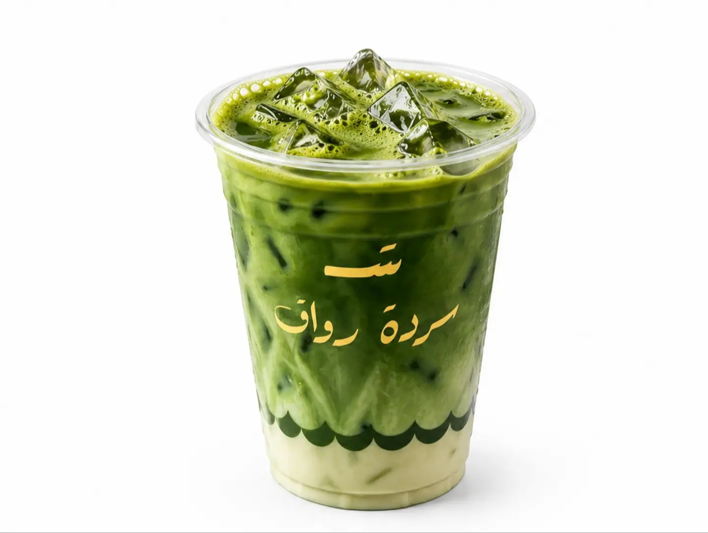 Matcha