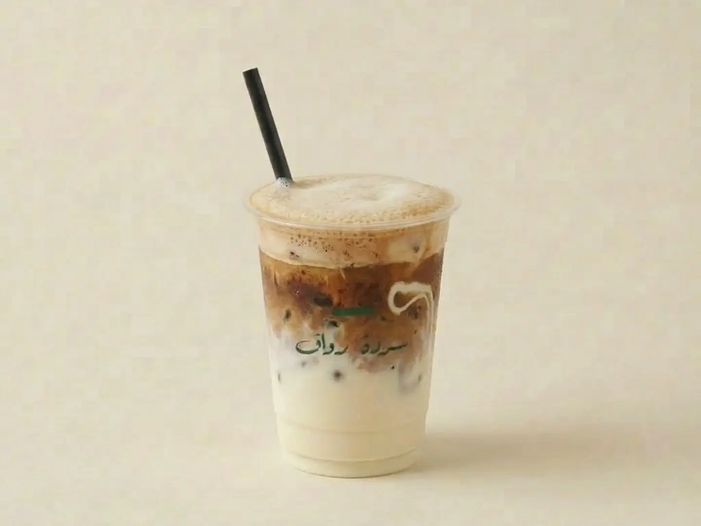 Iced Cortado