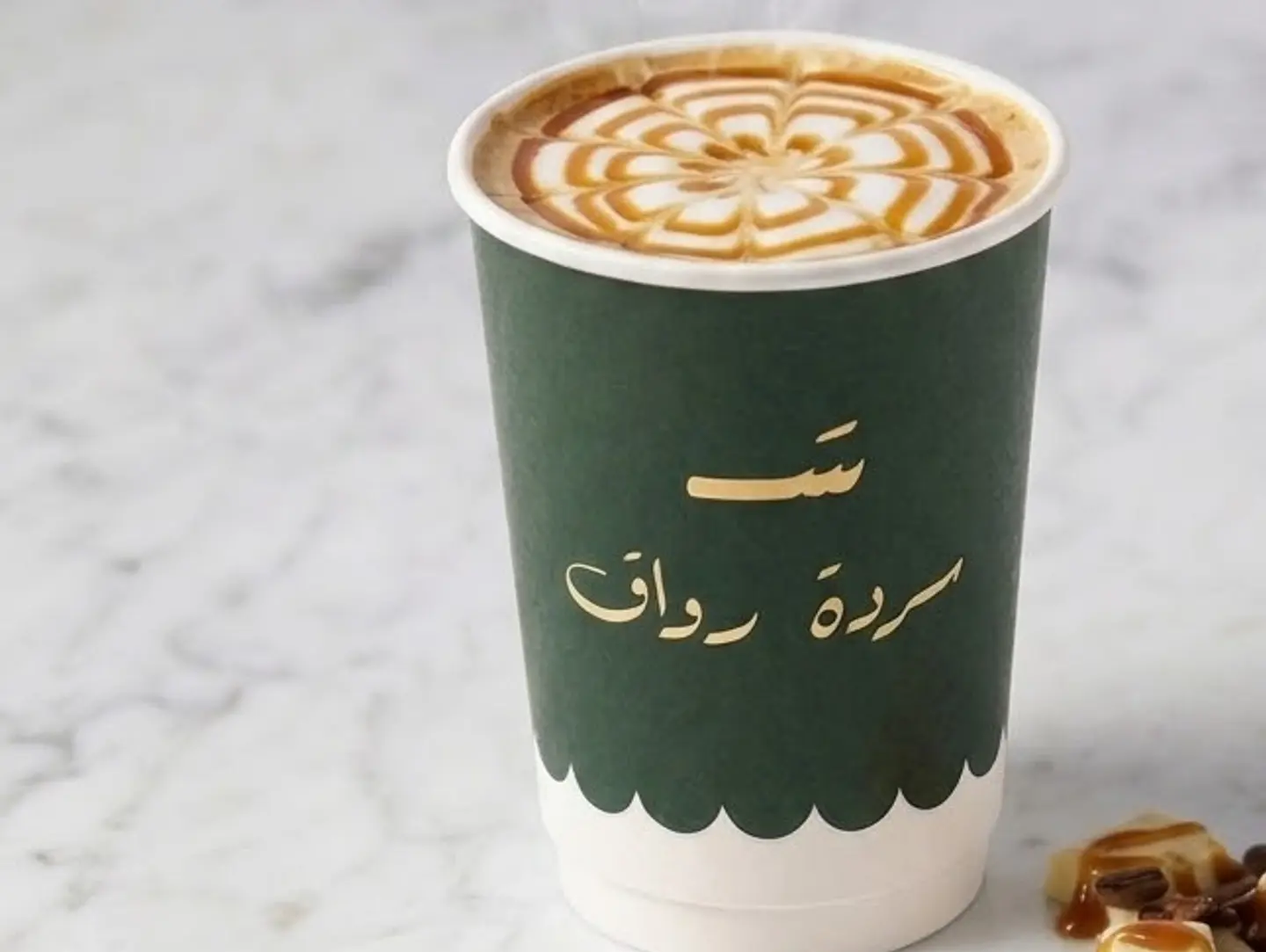 Caramel Double Macchiato