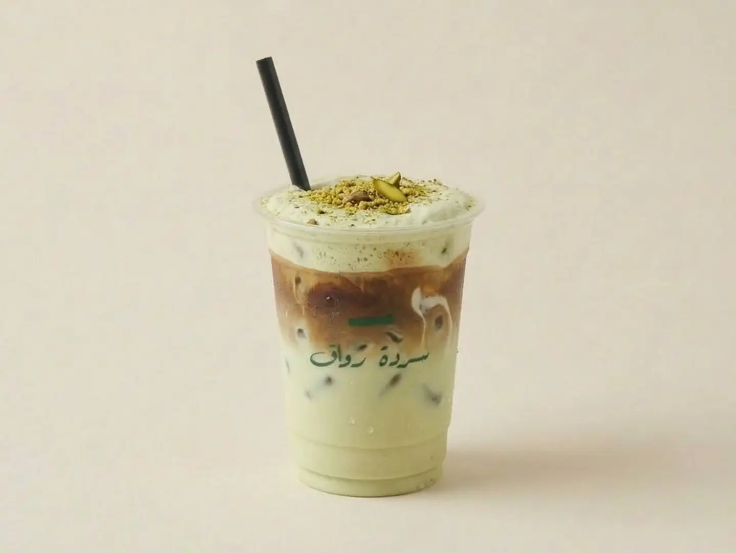 Iced Pistachio Latte