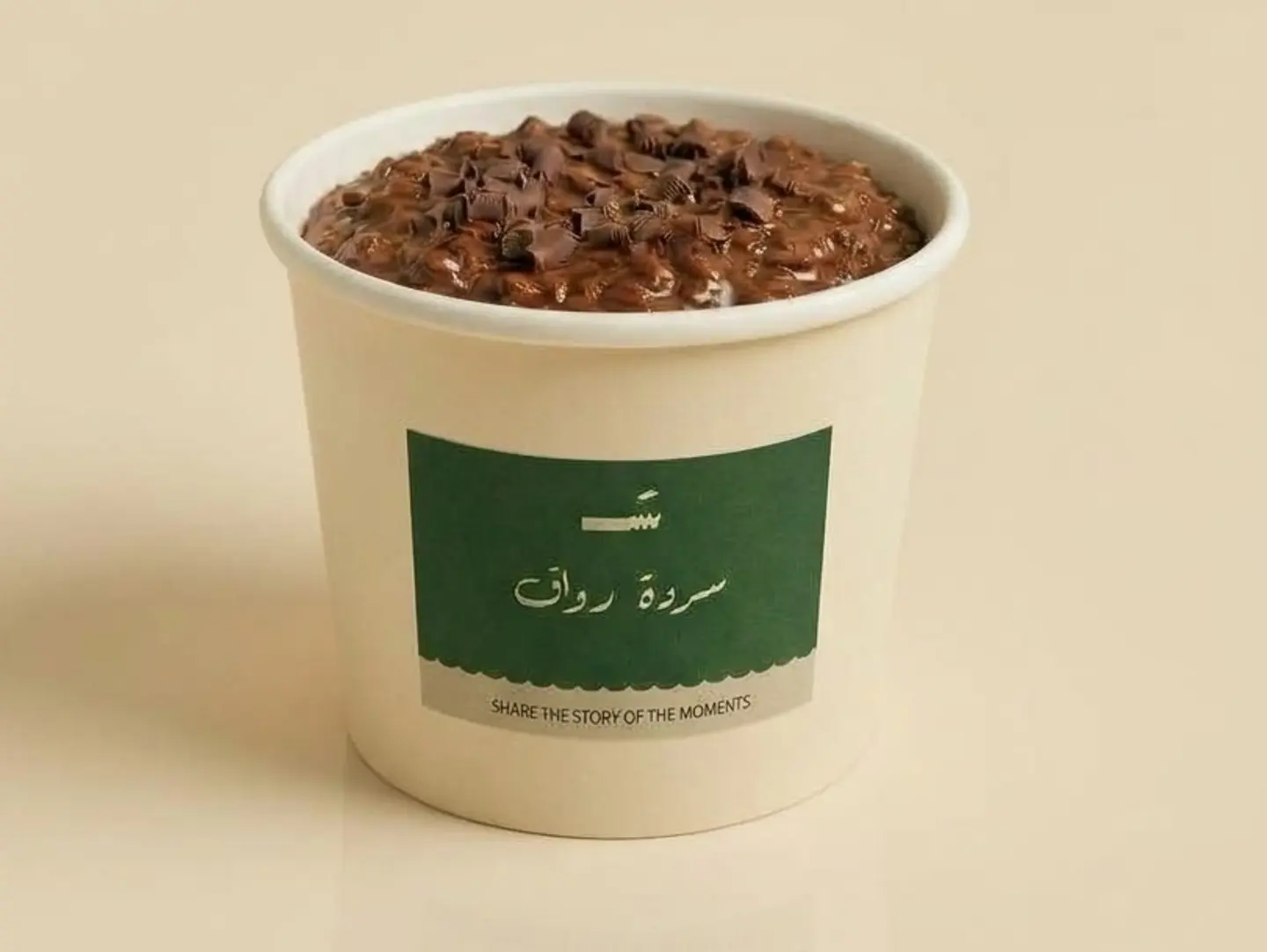 Cheese Crunchy Chocolate