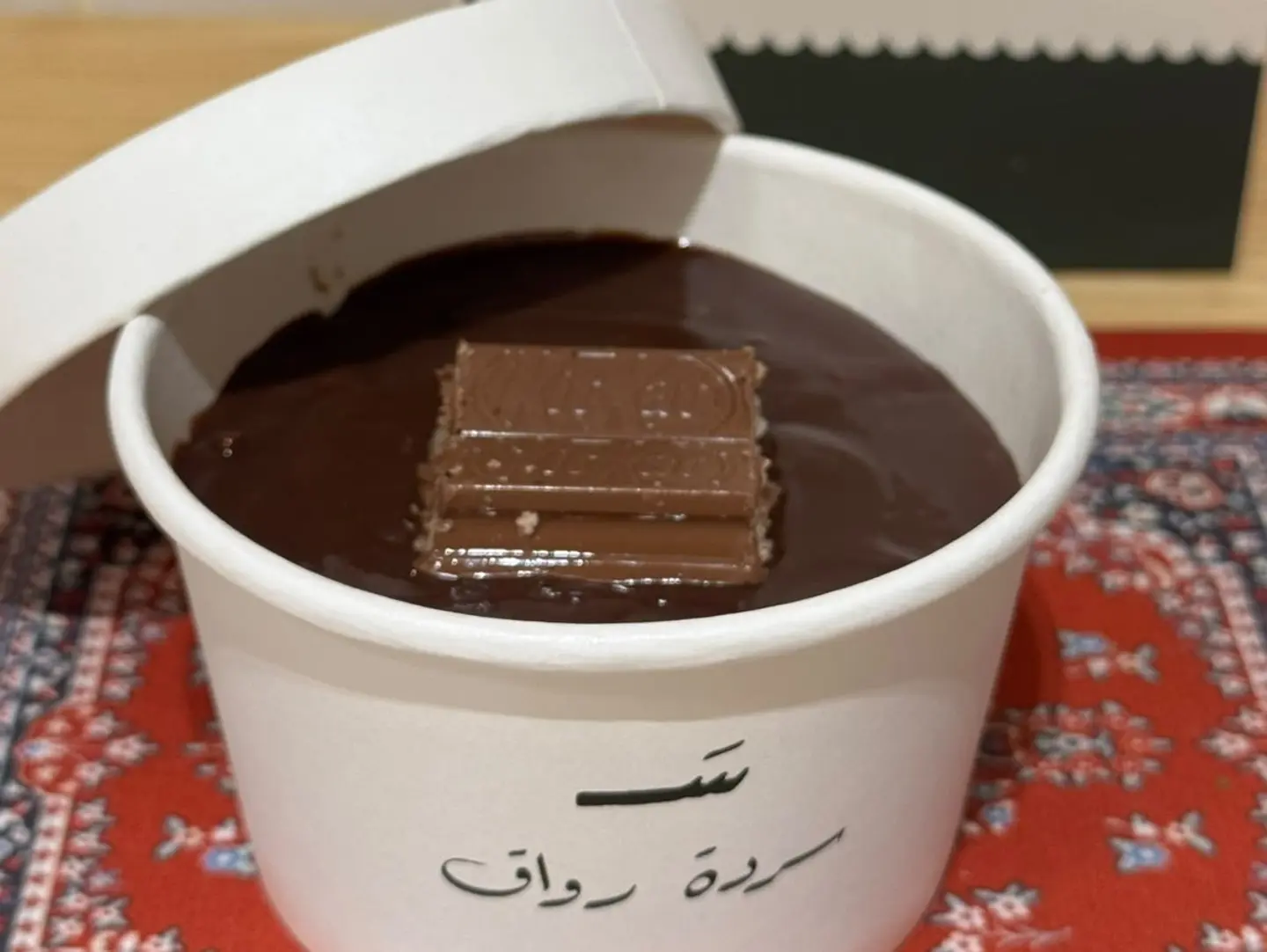 بودينق كتكات