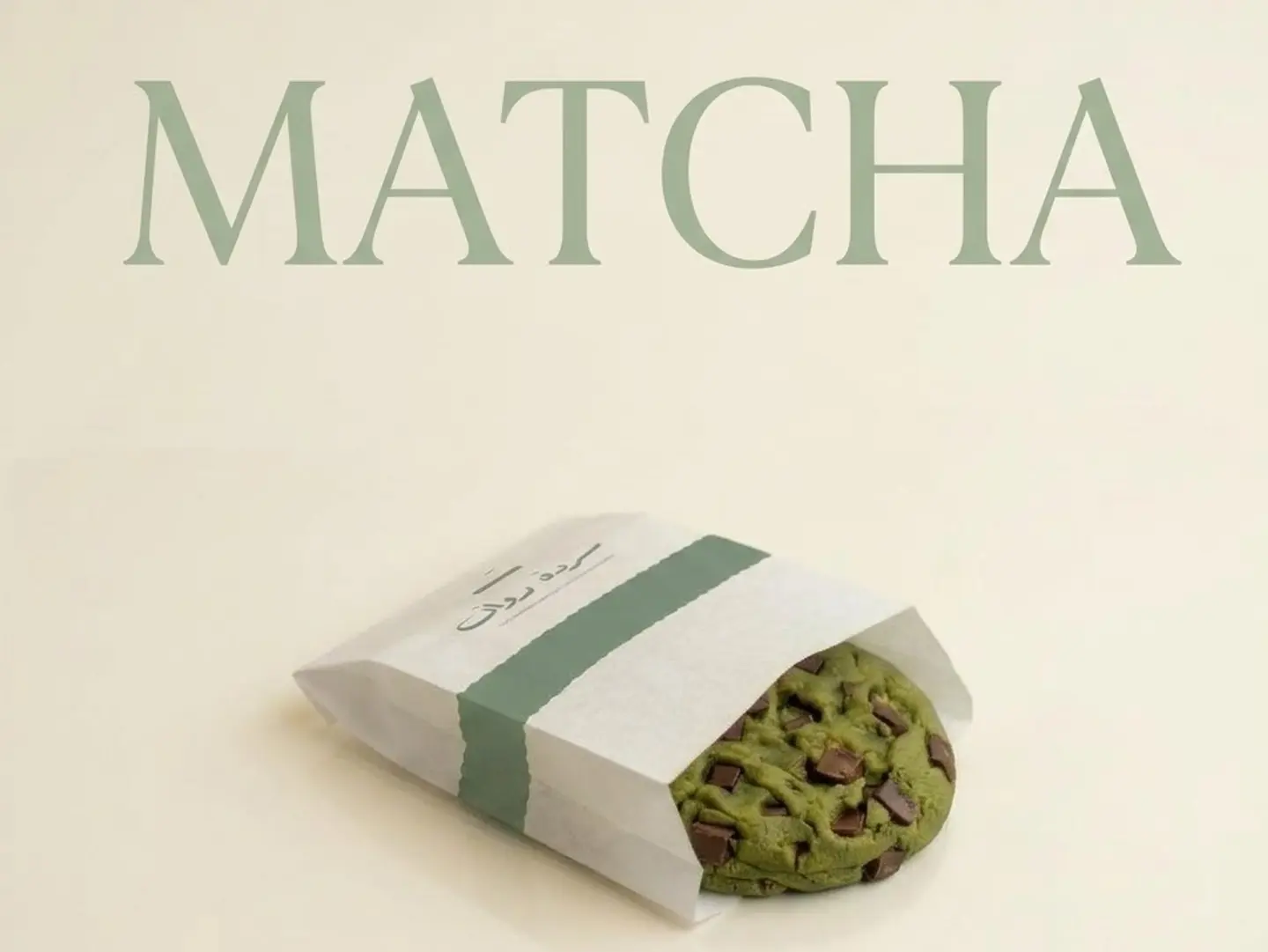 Matcha Cookie