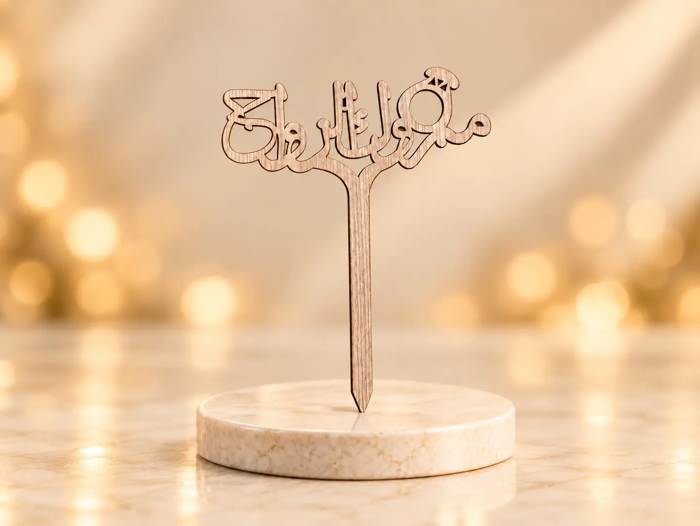Wooden Wedding Congratulations Token