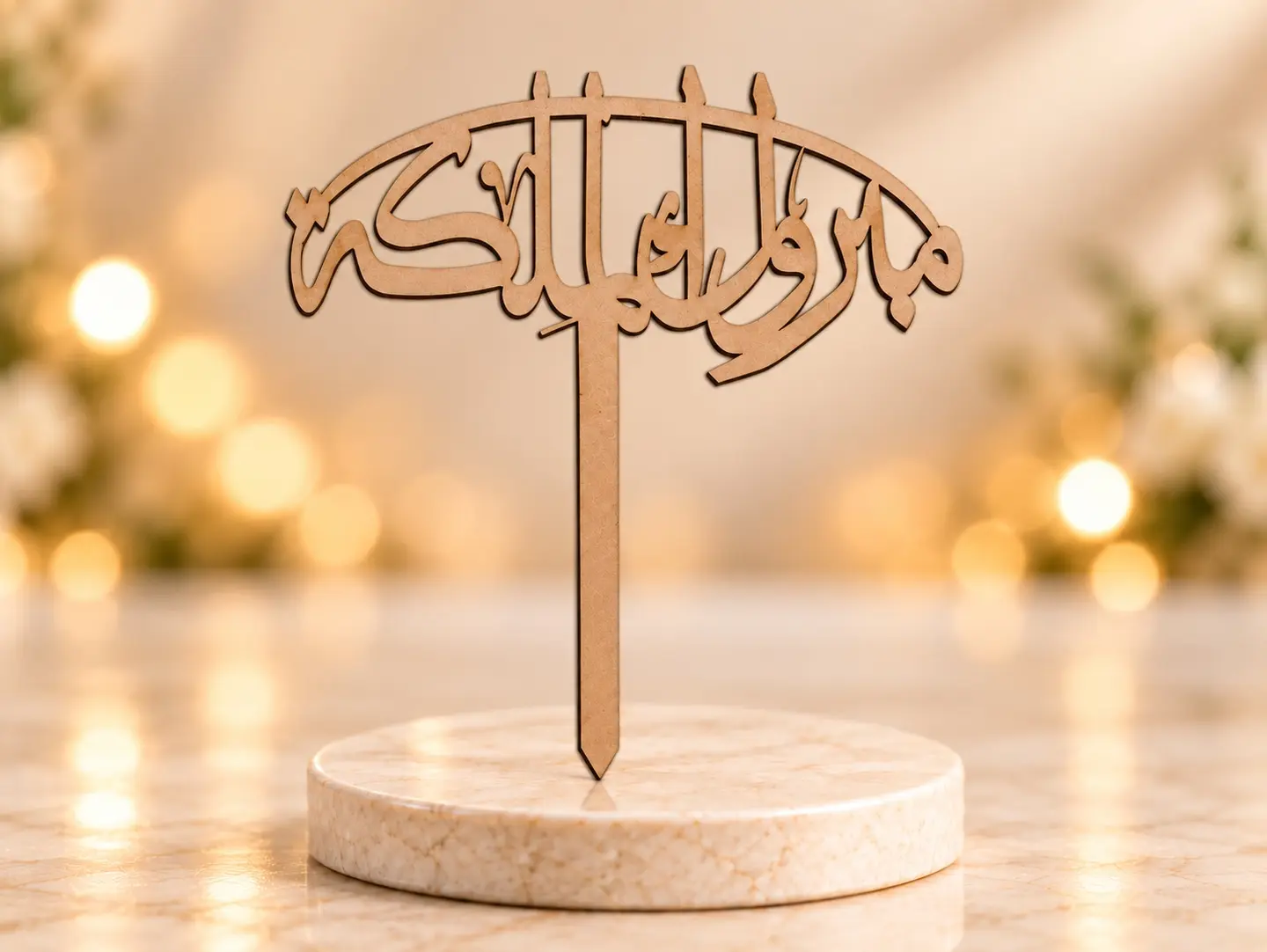 Wooden Topper, Congratulations Queen