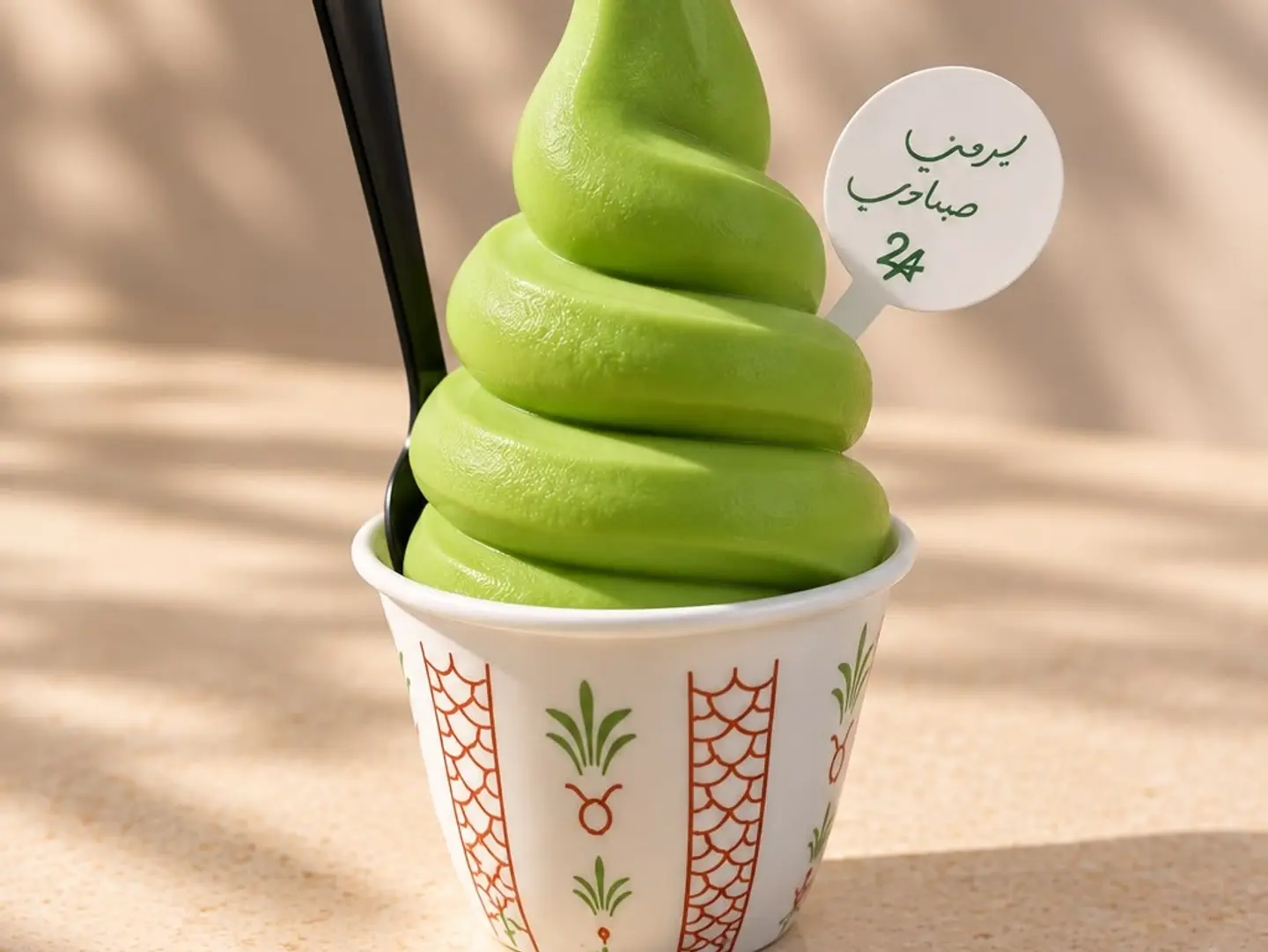 Lomi Ice Cream 5 Oz