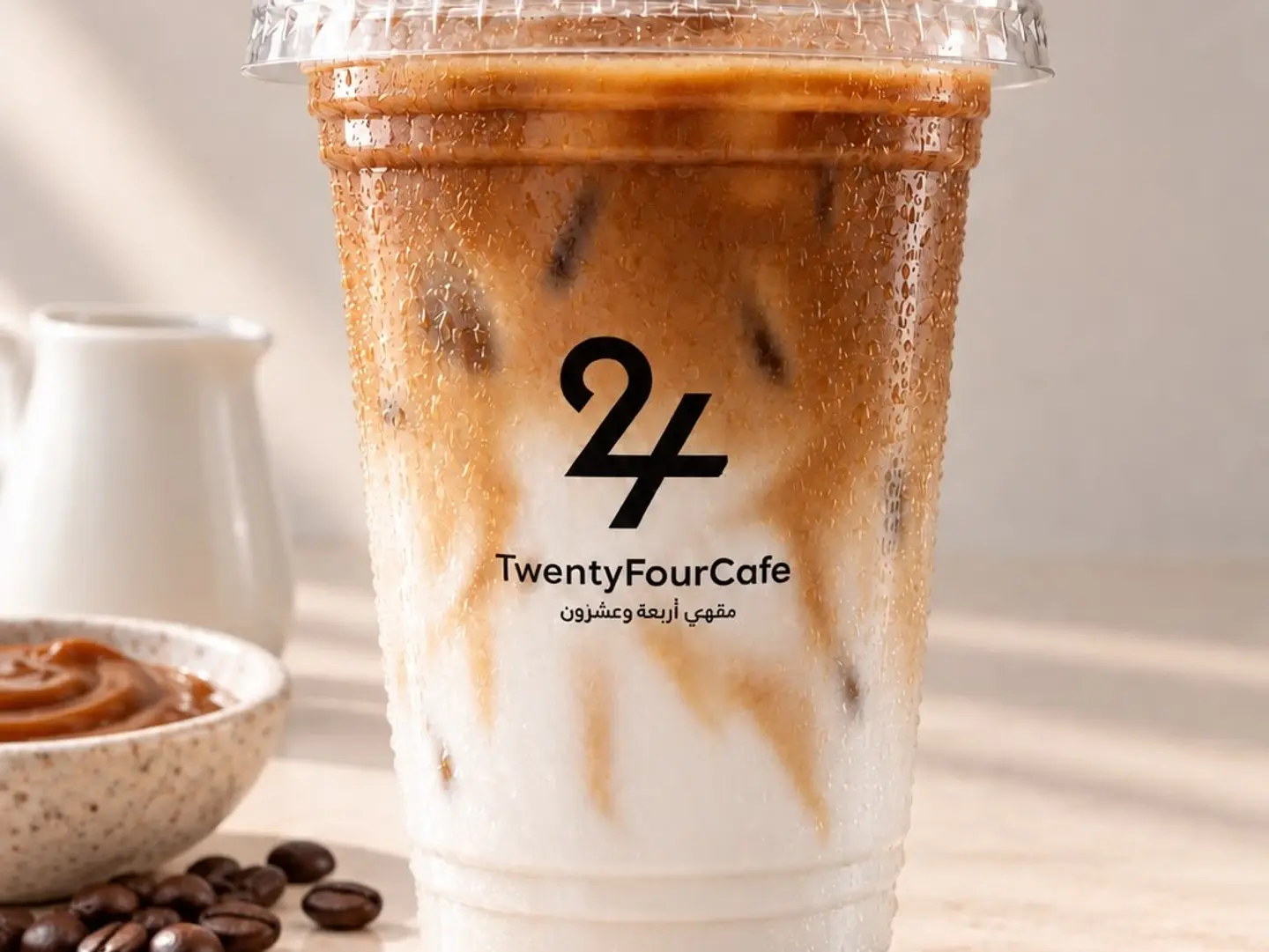 Iced Spanish Latte