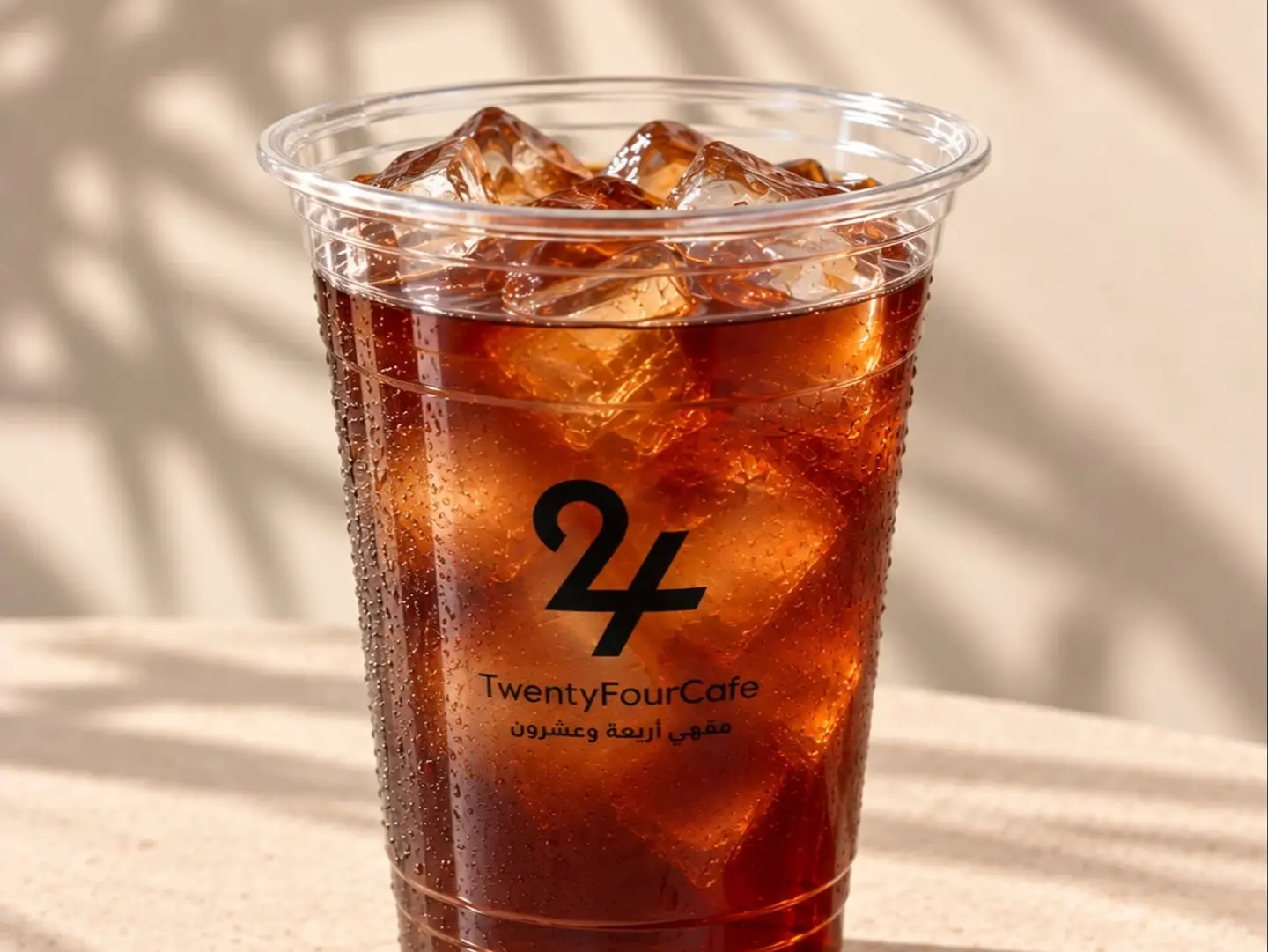 Colombian V 60 Coffee Plastic Cup