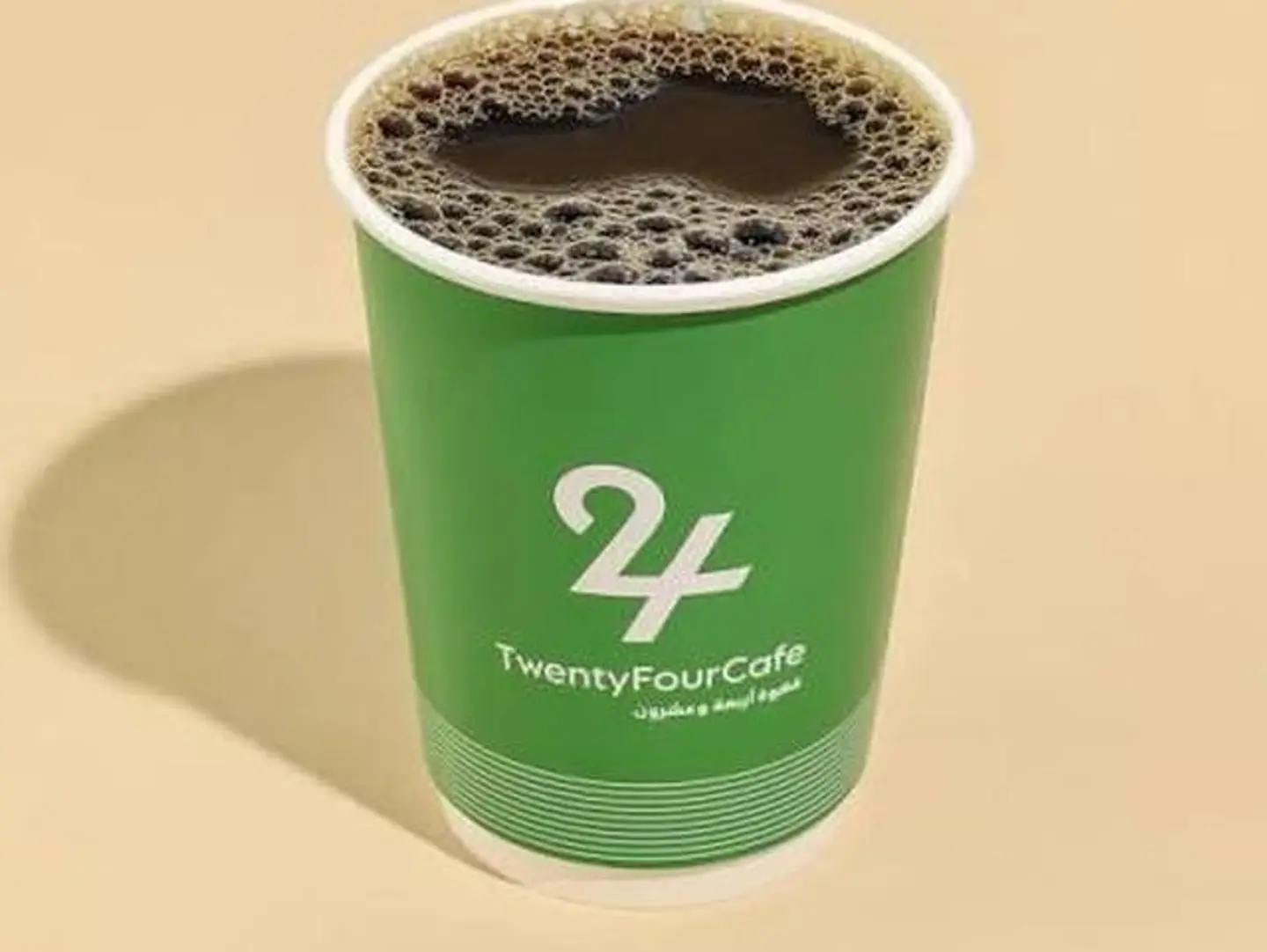 Americano - Small