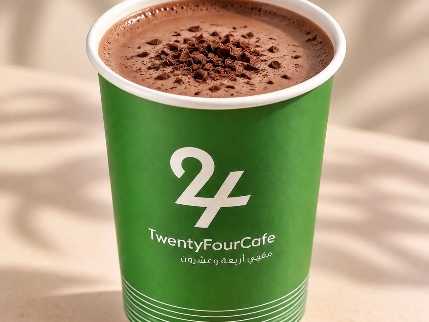 Hot Chocolate - Small