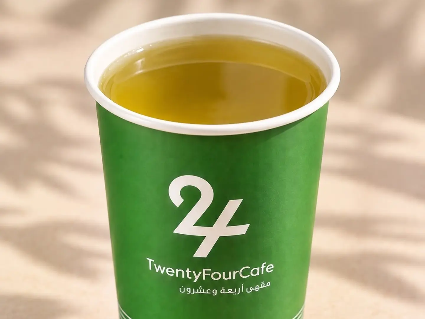 Green Tea - Small