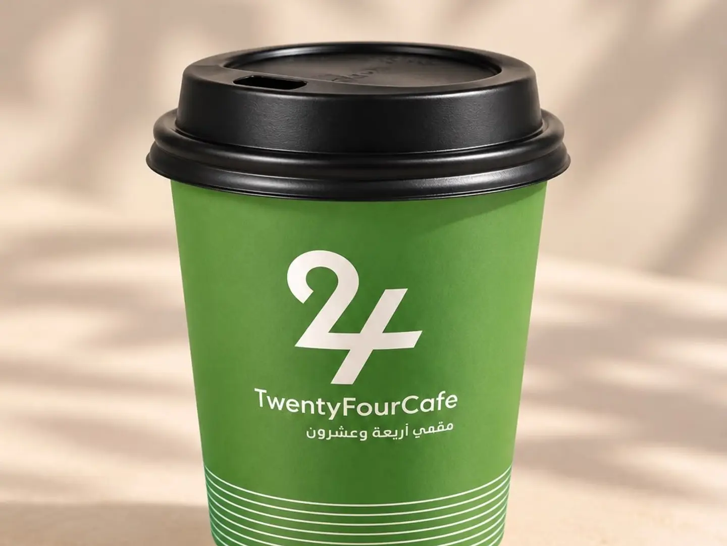 Ethiopian Drip Coffee - Small Cold