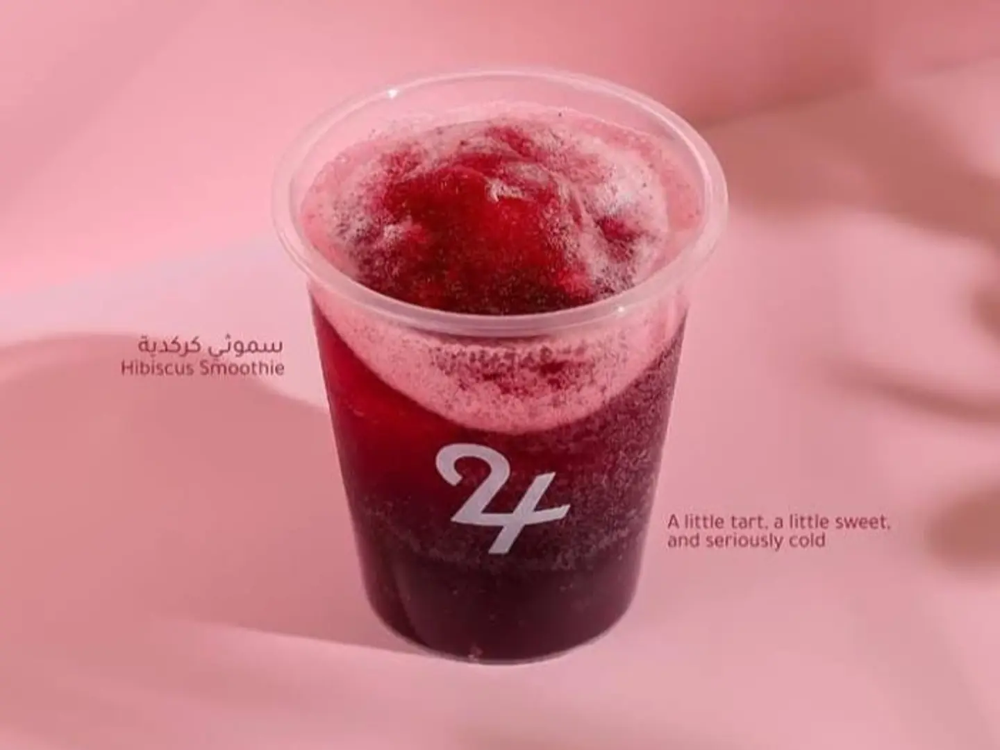 Hibiscus Smoothie