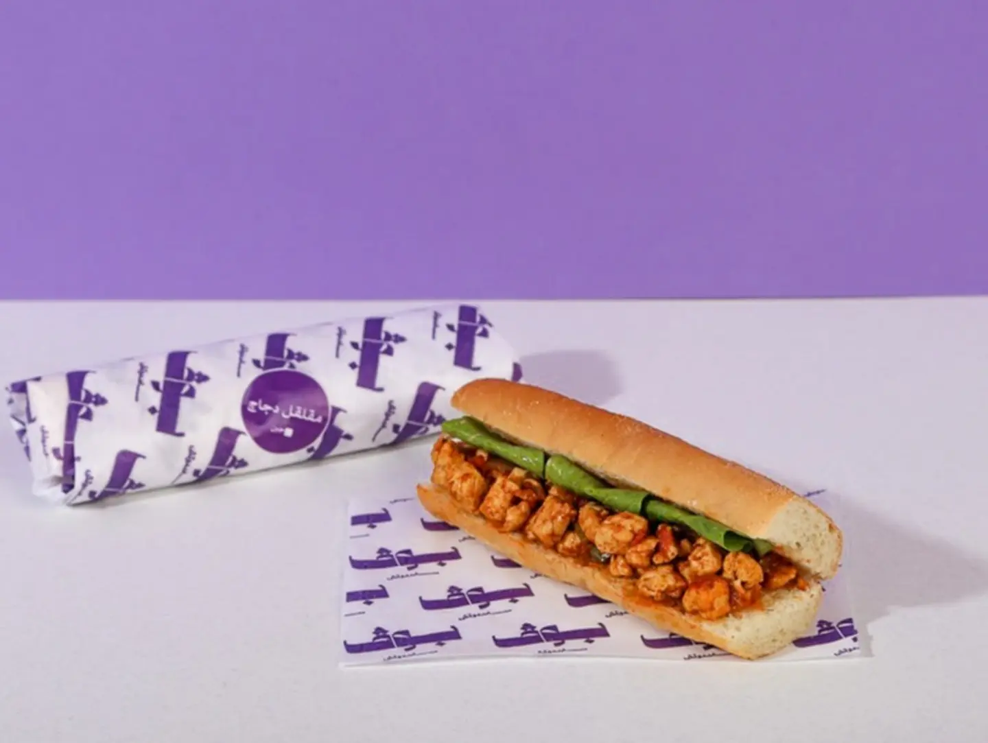 Chicken Mgalgal