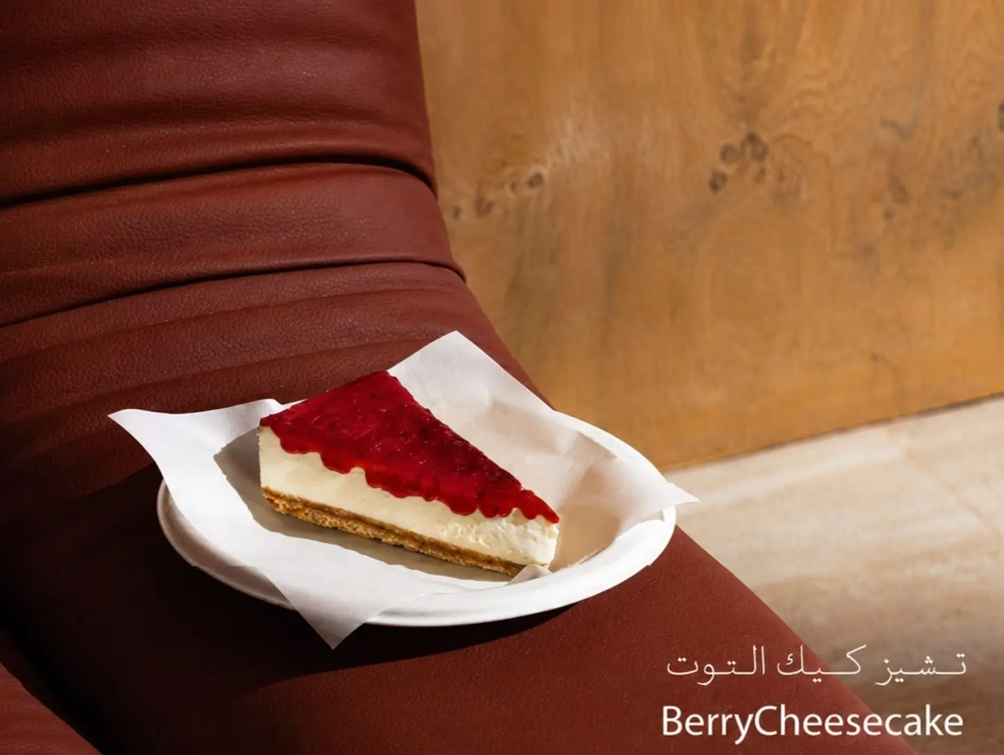 Raspberry Cheesecake