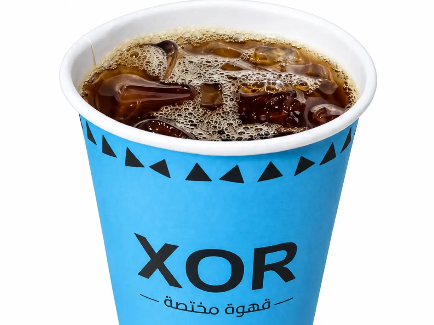 Iced Coffee Of The Day - Large