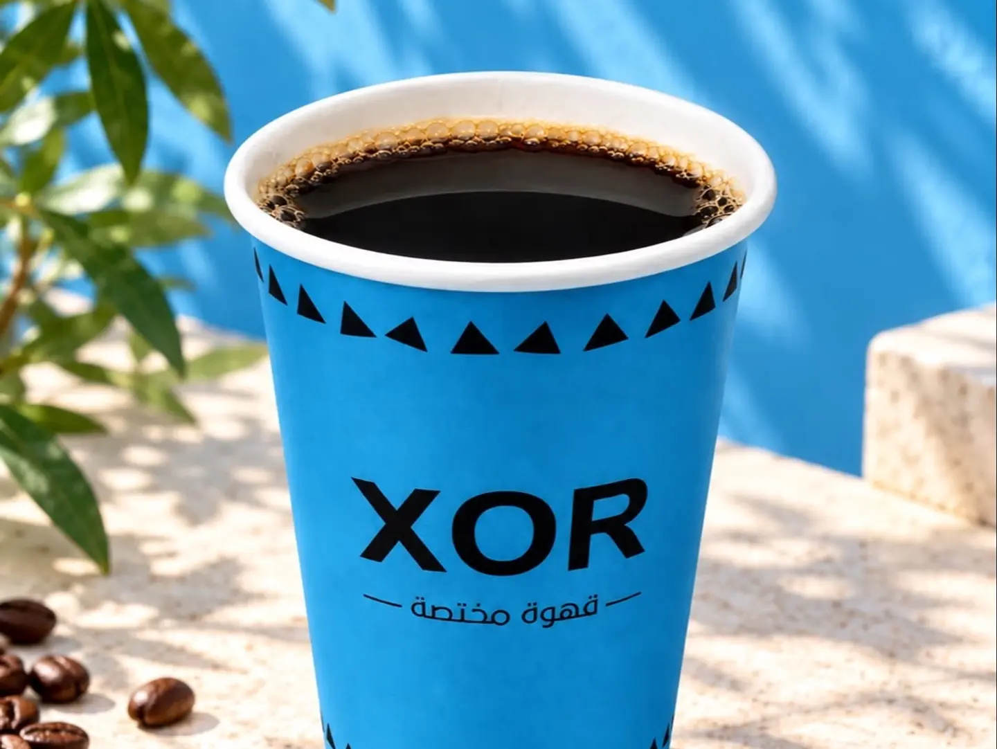 Coffee Of The Day - Large