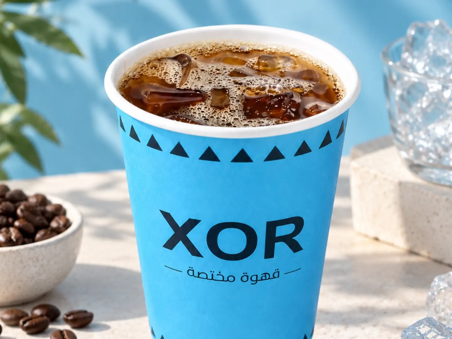 Iced Coffee Of The Day - Large