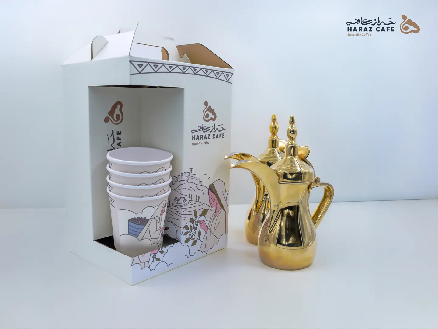 Premium Arabic Coffee Box (2 Liters)