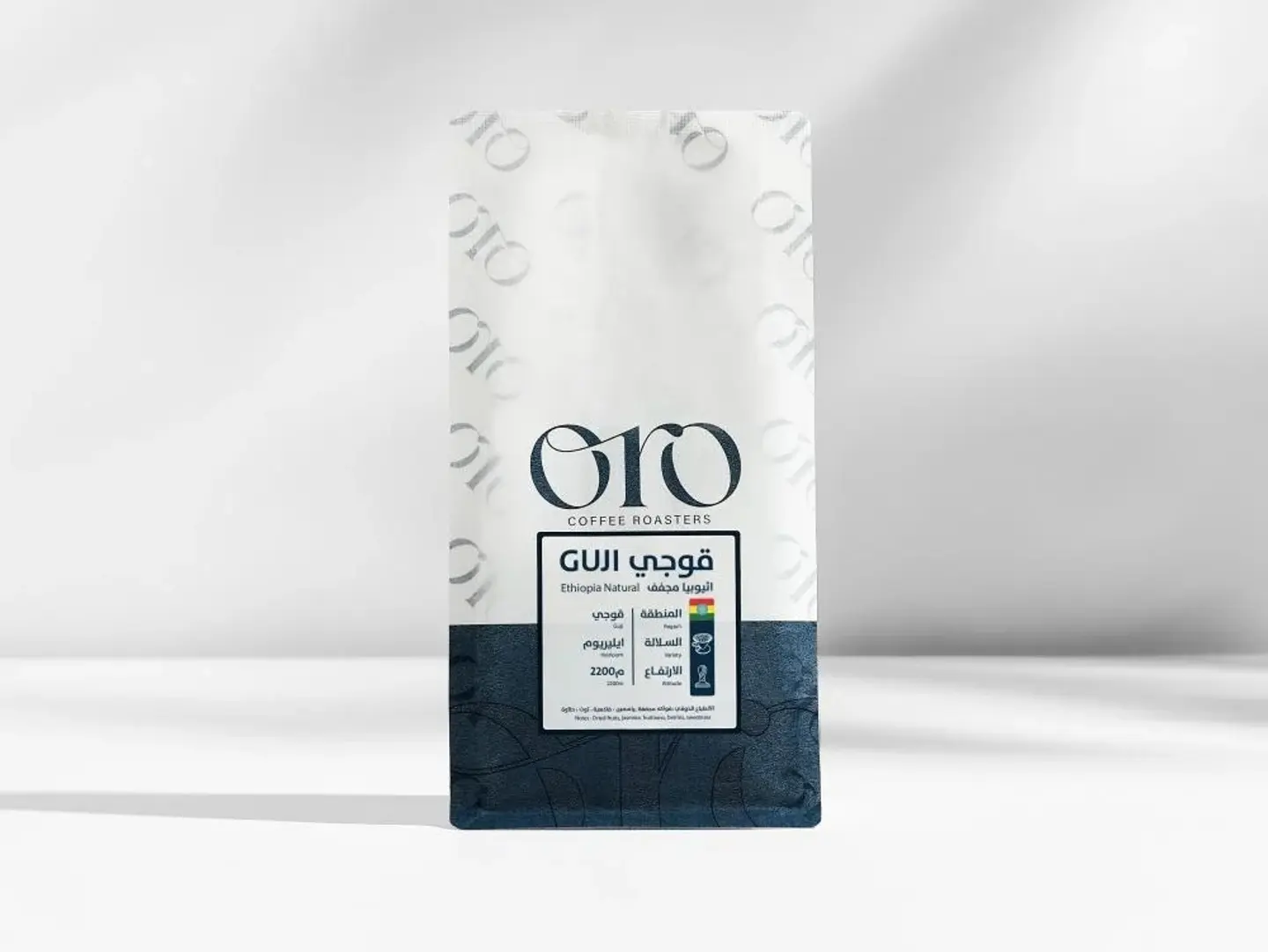 Ethiopia Gedab 250 G
