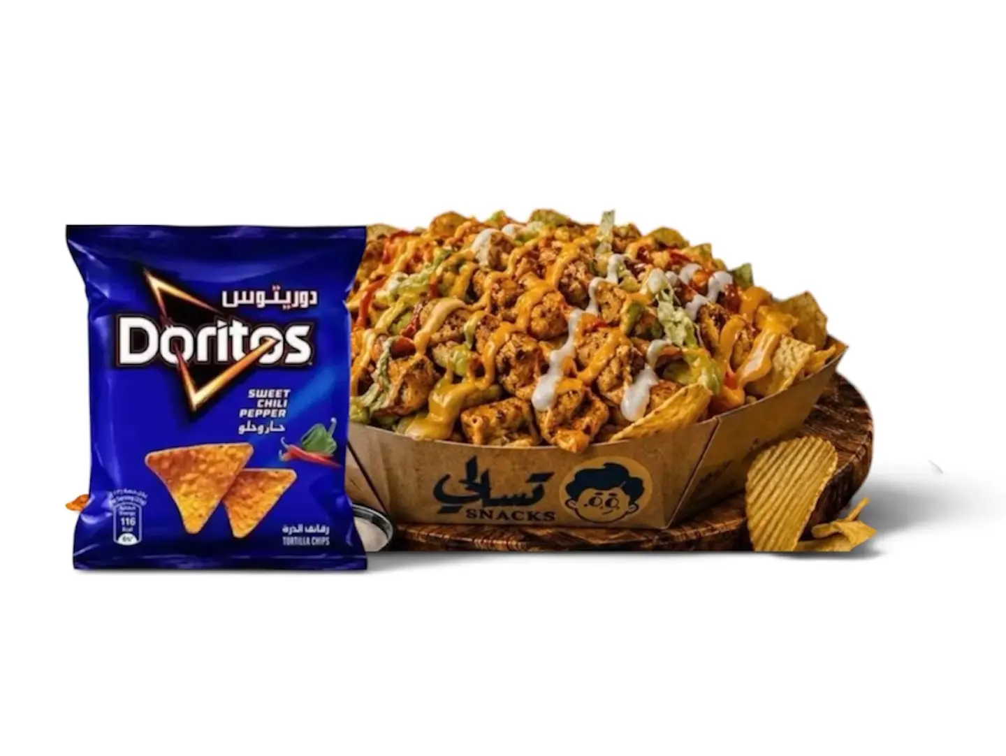Chips Mix