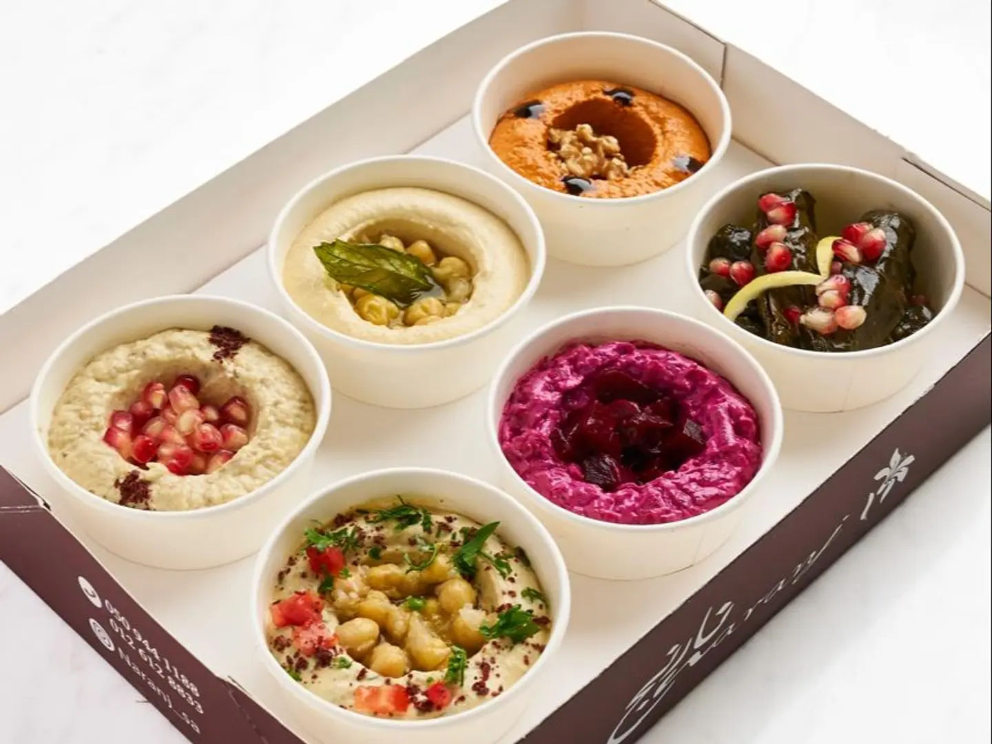 Naranj Appetizer Box