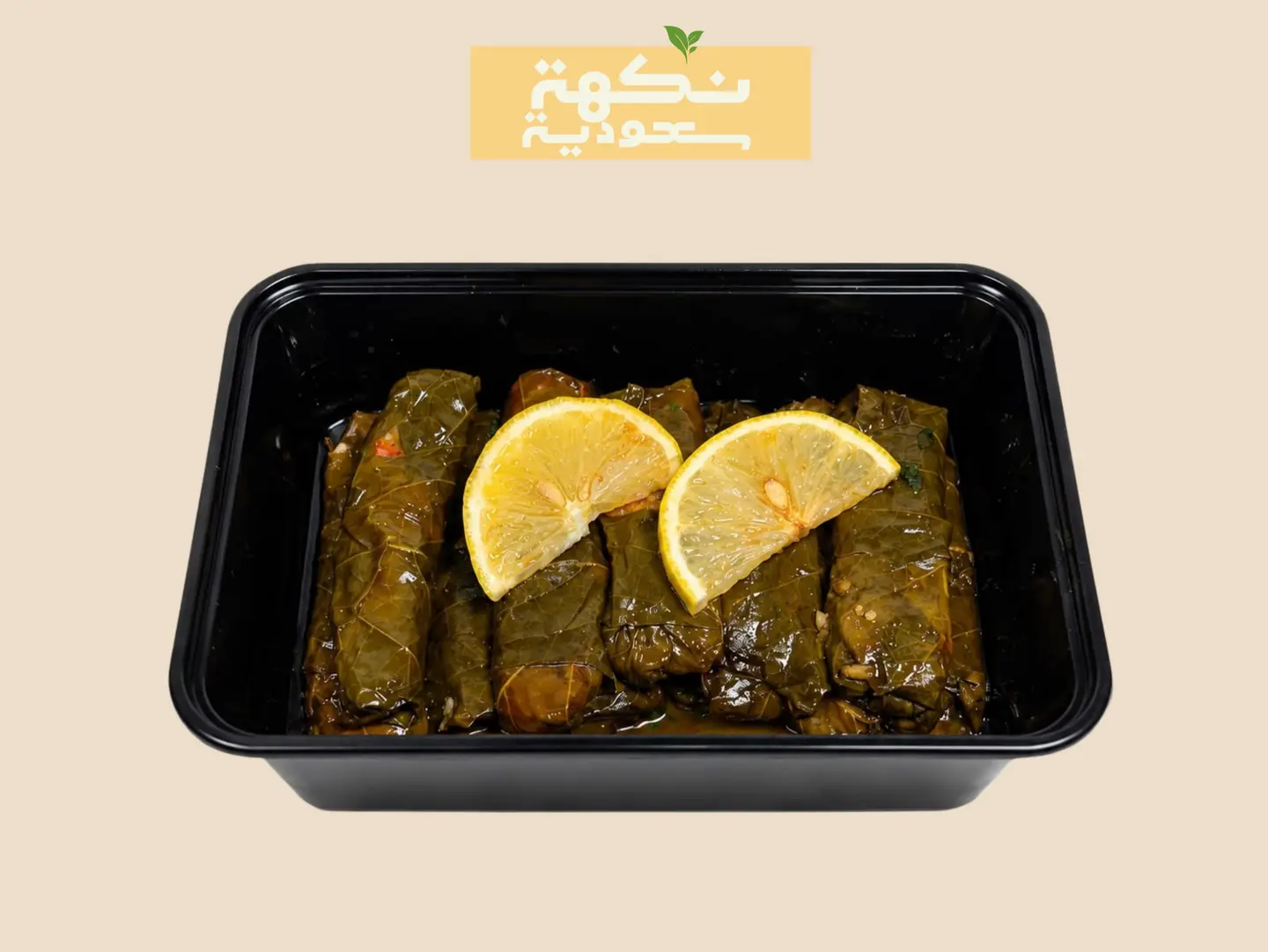 Grape Leaves - Grape Leaves 12