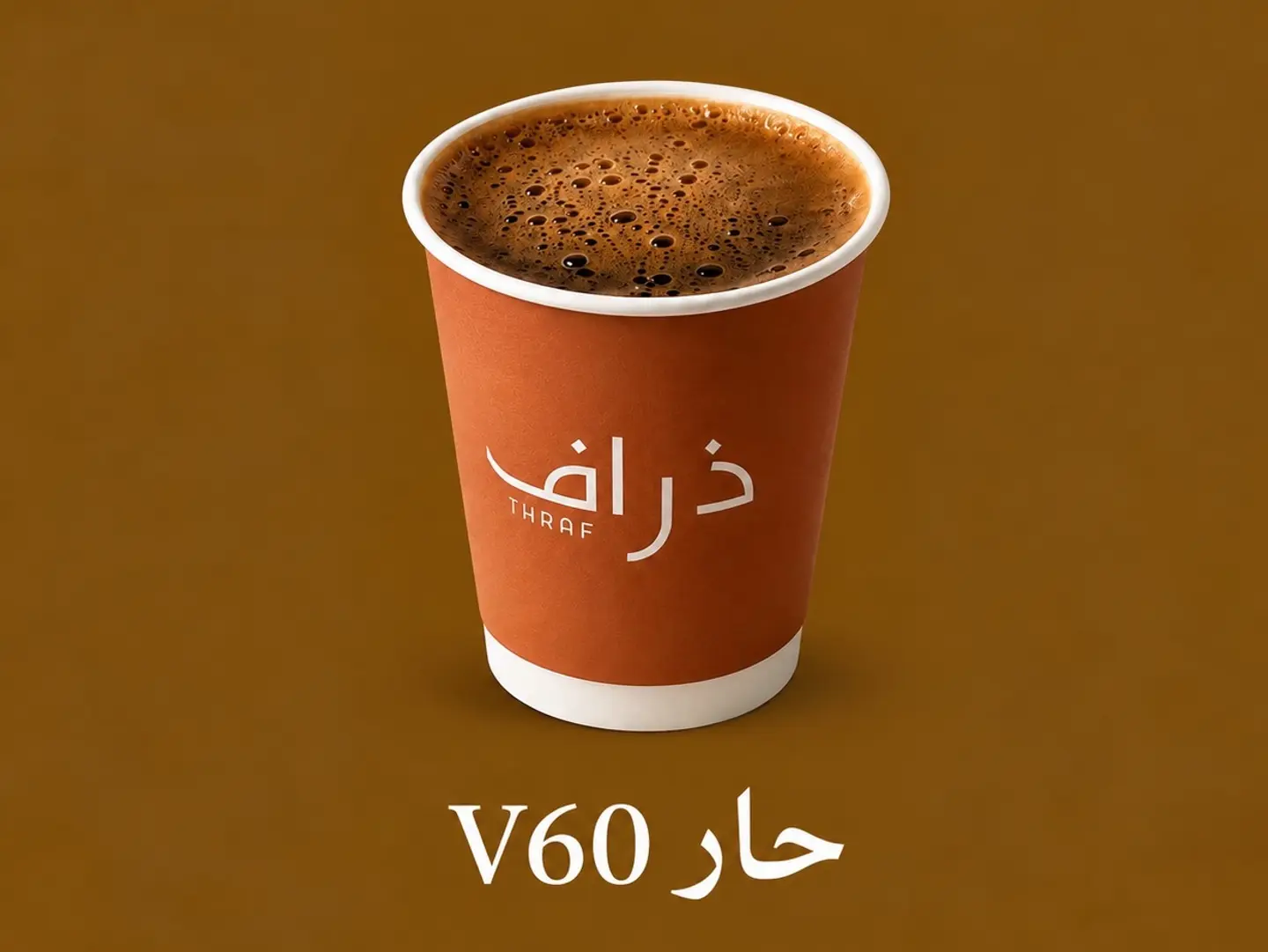 V60