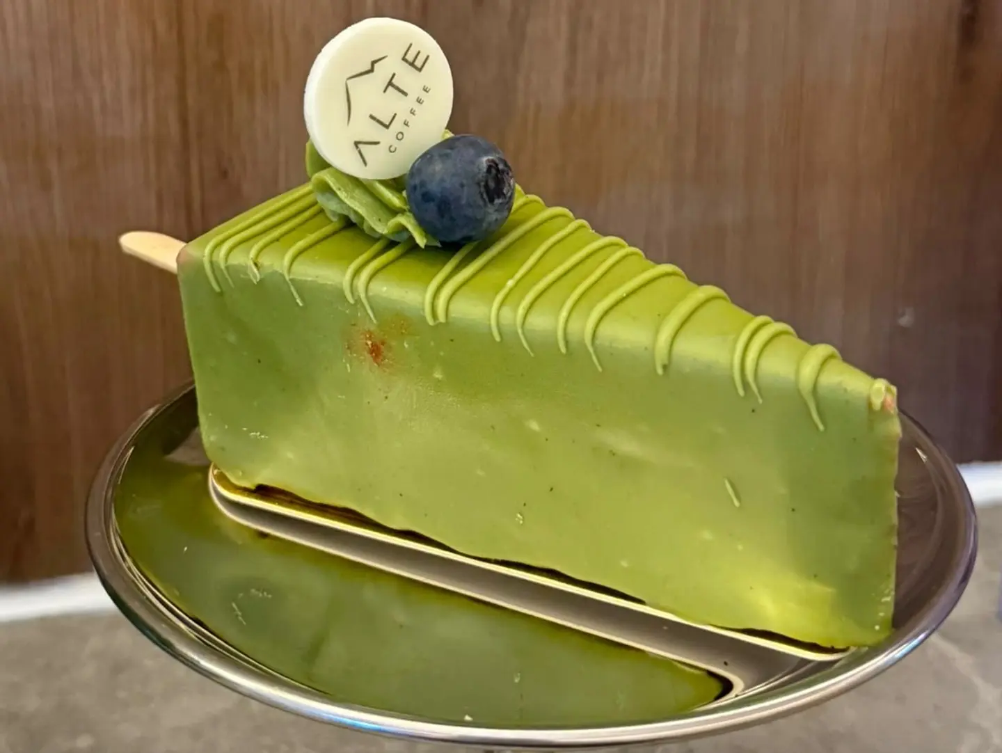 Pistachio Ice Cream Cake